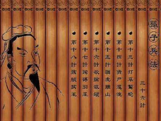 2 tuyet dinh ke “Vo gian dao” trong Thuy Hu-Hinh-2