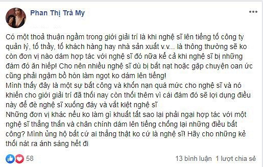 Tra My 'Thuong nho o ai' noi ve thoa thuan ngam trong showbiz