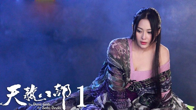 4 my nu phim Kim Dung khong biet vo cong nhung anh hung van me man-Hinh-3