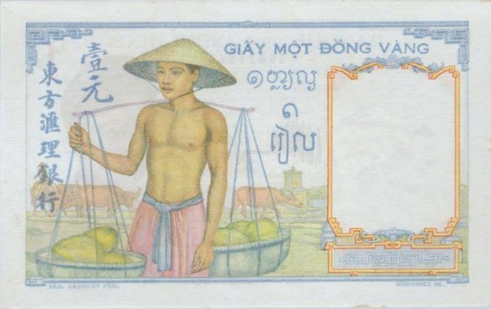 Chi tiet thu vi ve nhung to tien Viet Nam dau the ky 20-Hinh-4