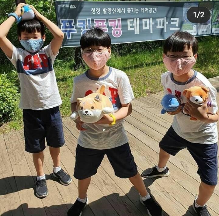 Song Il Gook tiet lo dieu dac biet ve Daehan - Minguk - Manse-Hinh-4