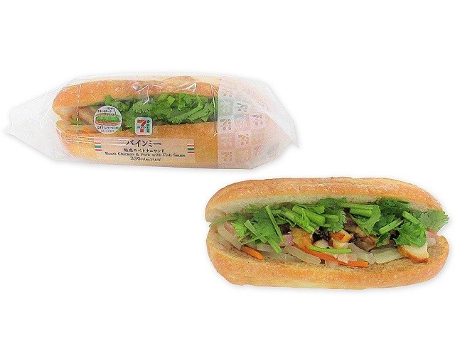 Banh mi Viet Nam xuat hien tren ke cua 7-Eleven gia 80.000 dong/o