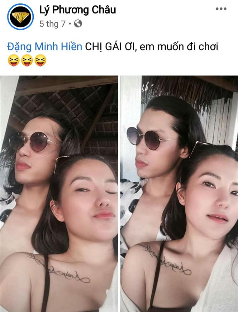 Cach xung ho la lung cua vo cu Lam Vinh Hai va tinh moi-Hinh-3