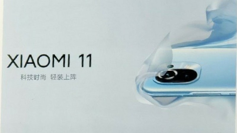 Tram tro ngam Xiaomi Mi 11 va Mi 11 Pro se ra mat vao thang 1