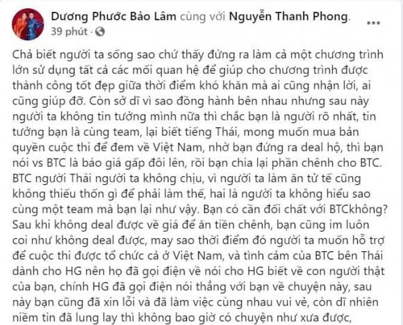 Quan ly cu dang dan to Huong Giang da vo on 3 nam truoc-Hinh-5