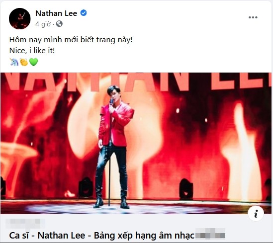 Nathan Lee 