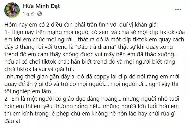 3 phat ngon chan dong showbiz cua Hua Minh Dat chi trong 1 thang-Hinh-5