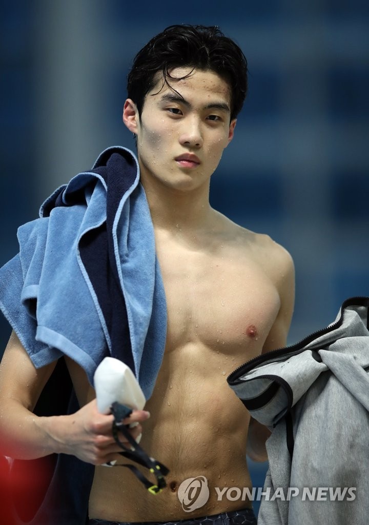 Dan VDV dien trai cua Han Quoc tai Olympic Tokyo-Hinh-5