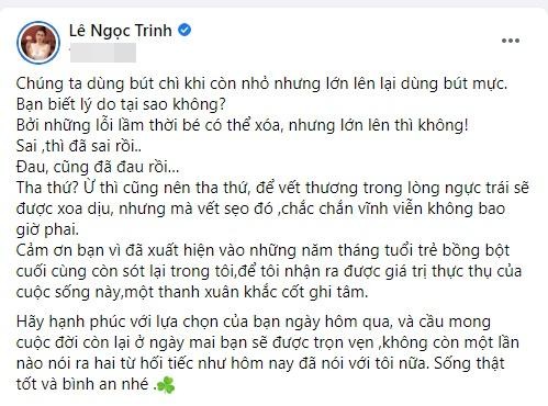 Cau thu 9X lam gi voi hinh xam Ngoc Trinh sau chia tay?-Hinh-2