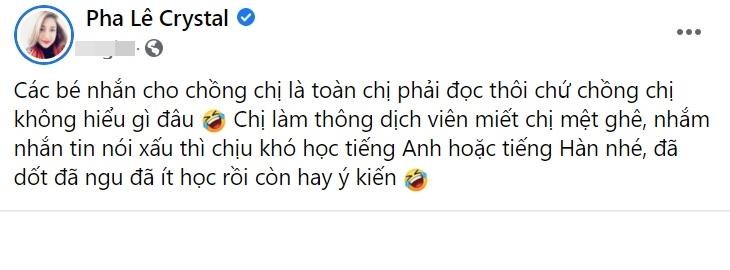 Chong Pha Le nhan duoc tin nhan nhay cam ve Cong Vinh-Hinh-2