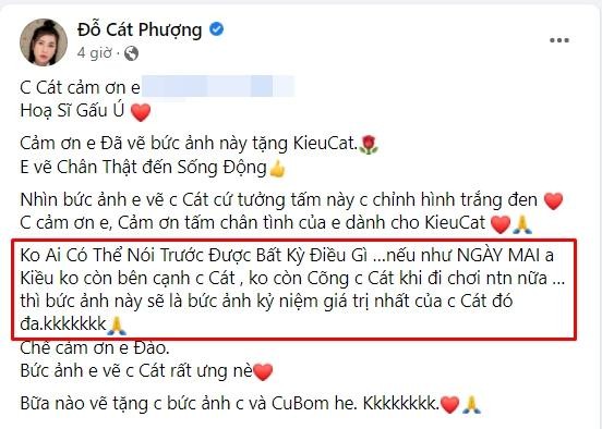 Cat Phuong noi ve ngay 