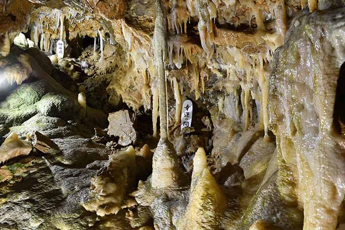 10 hang động đá vôi kỳ diệu hàng triệu năm tuổi ở Nhật 1