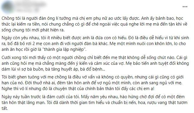 Vo ki cong dem tan hon lang man, chong than nhien ngu voi me