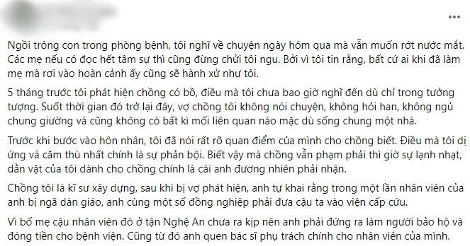 Cam thu nhan tinh cua chong, vo van quy cau xin co ta cuu con minh