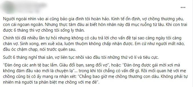 Vo tinh nghe bo noi chuyen, chong voi ve nha thi hoi han vo cung