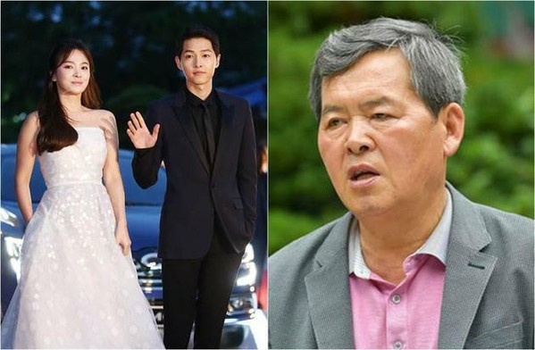 Bo Song Joong Ki nhan sai khi con trai ly hon Song Hye Kyo-Hinh-2