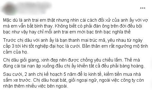 Vo om liet nua thang, chong trao tra nha ngoai tu cham soc con