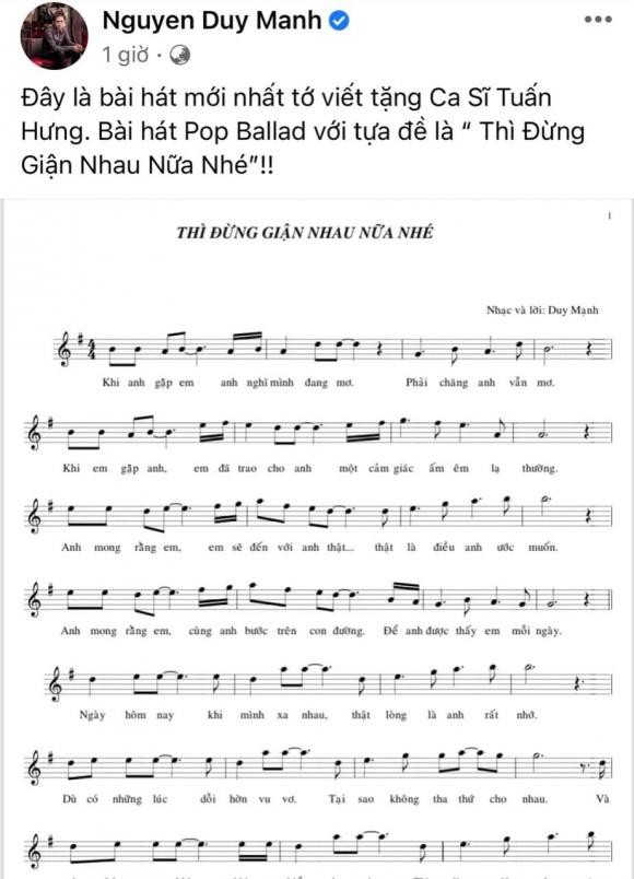 Giu loi, Duy Manh tang Tuan Hung bai hat: 