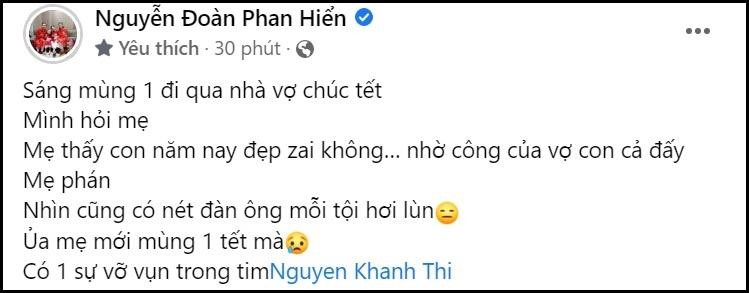 Qua nha Khanh Thi chuc Tet, Phan Hien 
