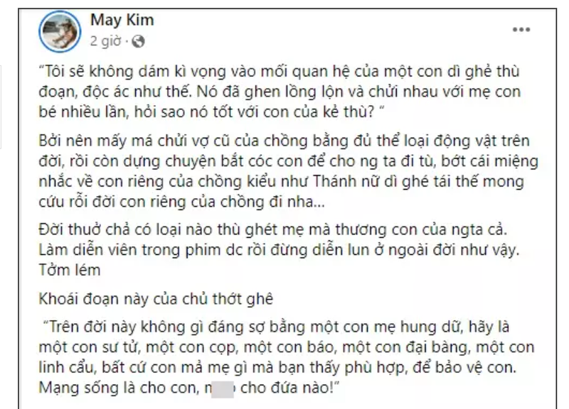 Sieu mau Ngoc Thuy - Phan Nhu Thao va nhung lan 