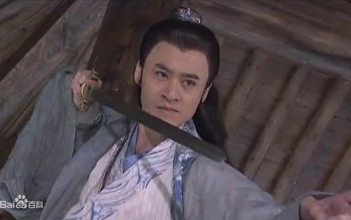 Nhan vat vo cong cao nhung bi ha thap trong kiem hiep Kim Dung-Hinh-8