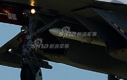 Bat ngo: Trung Quoc cai tien Su-27SK mang ten lua PL-12-Hinh-3