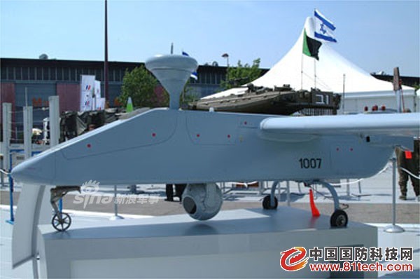 Bat ngo: CNQP &quot;khung&quot; nhung Nga phai mua UAV cua Israel-Hinh-5