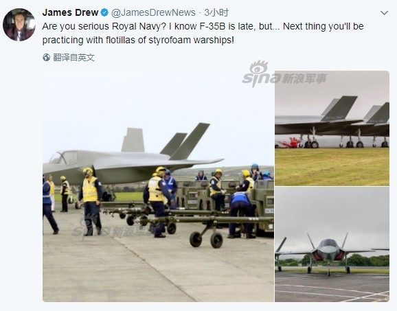 Ky cong: Anh dung mo hinh tiem kich F-35B huan luyen-Hinh-2