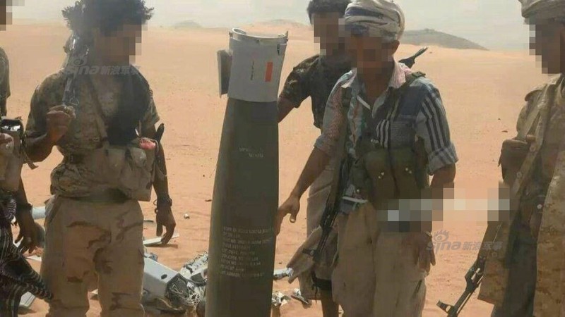 Hien truong &quot;than chet bay&quot; MQ-9 bi phien quan Houthi ban roi