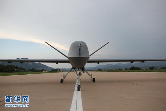 Can canh UAV Trung Quoc danh bai MQ-9 Reaper cua My-Hinh-4