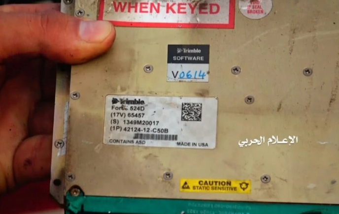 Doi quan chan dat Houthi lai ban ha UAV 