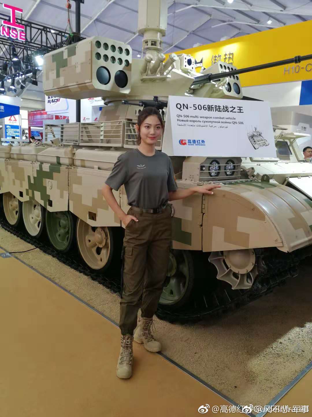 Viet Nam bien tang T-55 thanh xe chien dau, xe cong binh... tai sao khong?-Hinh-7