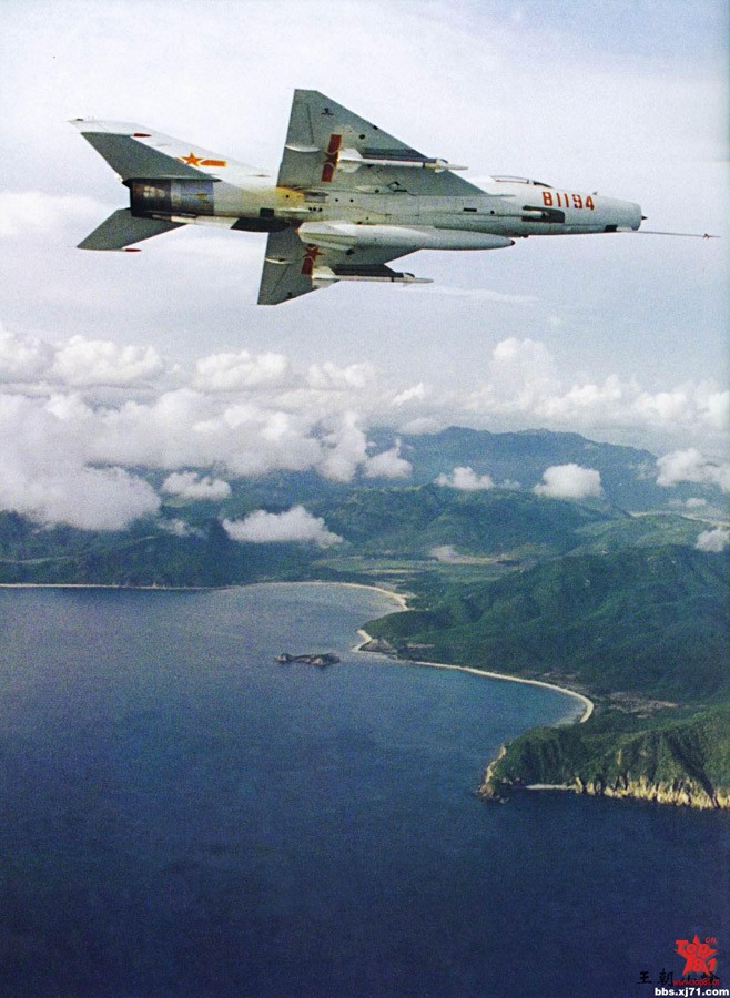 Viet Nam loai bien MiG-21 tu lau, den nay Trung Quoc van dung J-7 nhu… chu luc-Hinh-5