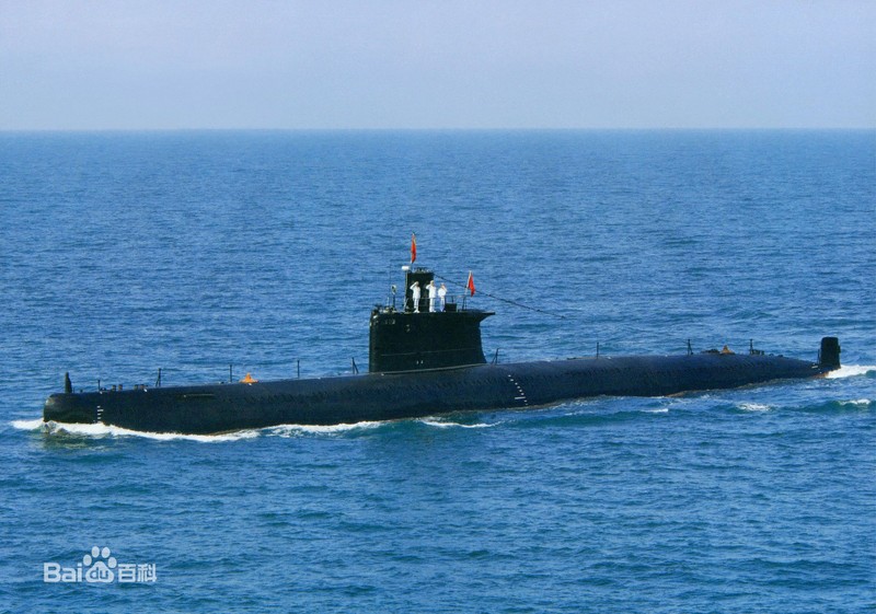 Soi noi that tau ngam Type 035 