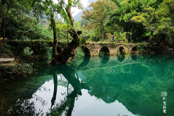 “Coi tien” noi ha gioi noi tieng Trung Quoc