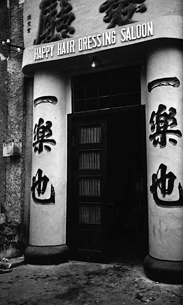 Dien mao Hong Kong the ky 19 trong the nao?-Hinh-12