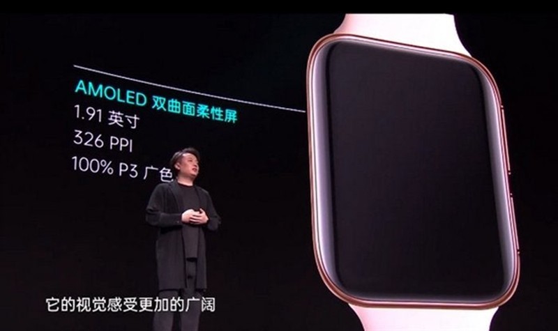 OPPO Watch trinh lang, giong Apple Watch, ho tro eSim, sac nhanh