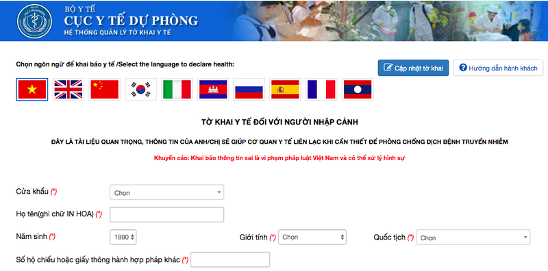 Cac ung dung, website theo doi suc khoe chinh thuc cua Viet Nam-Hinh-3