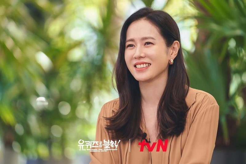 Su that ve chiec nhan dinh hon cua 'chi dep' Son Ye Jin-Hinh-4