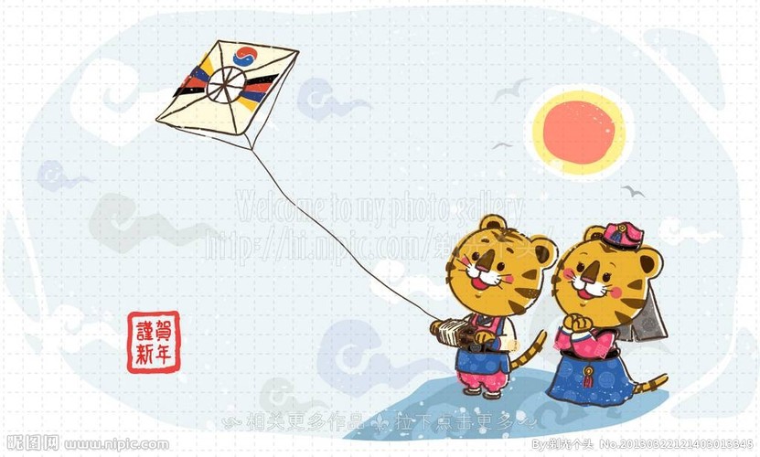 Dự đoán ngày mới 01/09/2019 cho 12 con giáp - Hình 3 Du doan ngay moi 01/09/2019 cho 12 con giap-Hinh-3