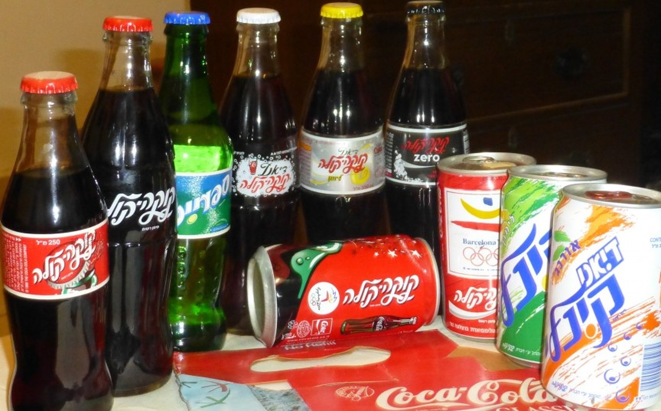 Nhung bi mat ma ong lon CocaCola giau kin khong muon ai biet-Hinh-3