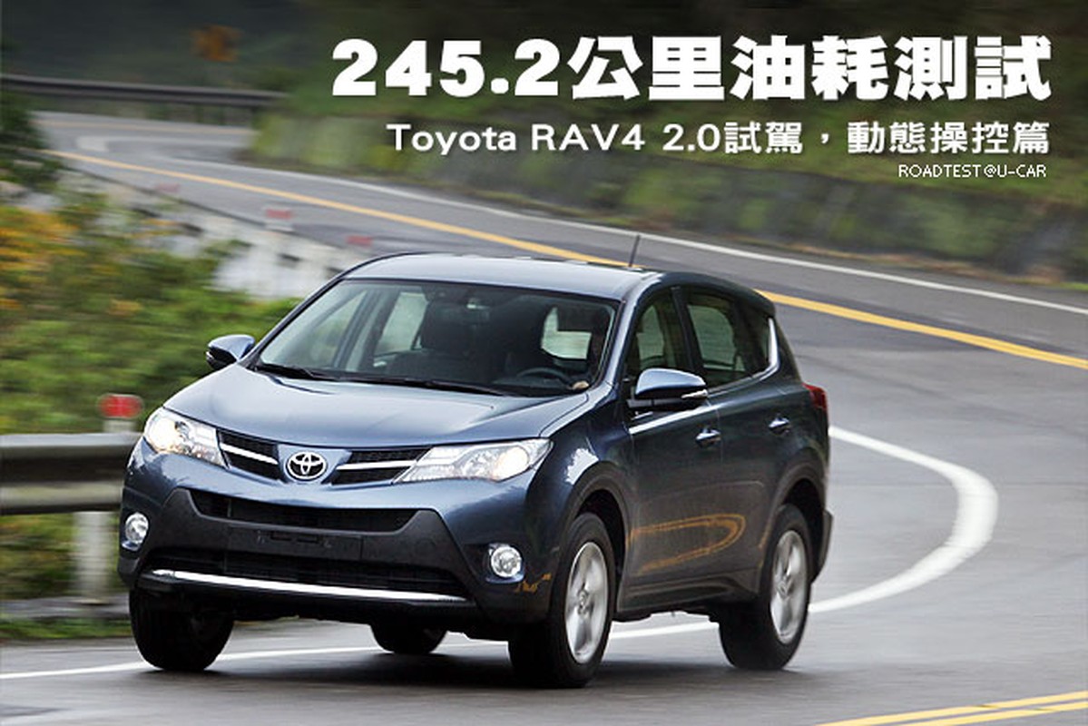 Gia Toyota Rav4 2014 2 ty sap chao hang tai thi truong VN