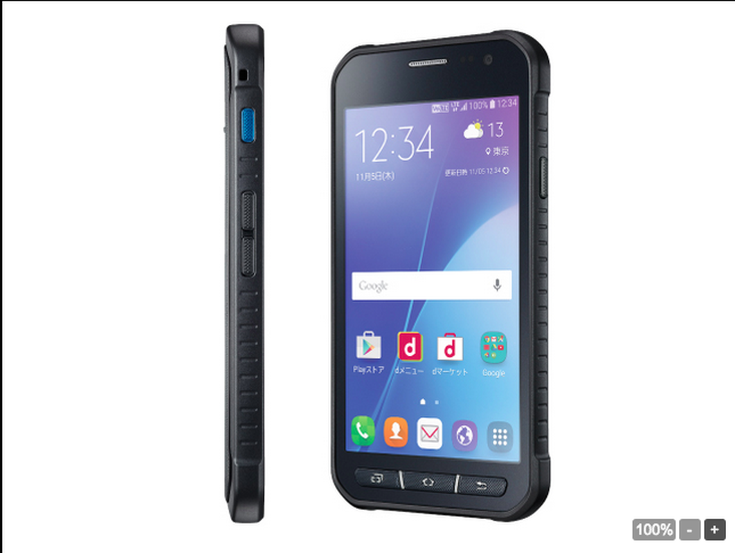 Samsung gioi thieu dien thoai Galaxy Active Neo gia re beo-Hinh-2
