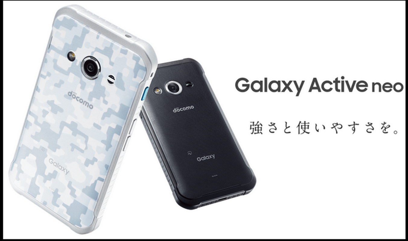 Samsung gioi thieu dien thoai Galaxy Active Neo gia re beo