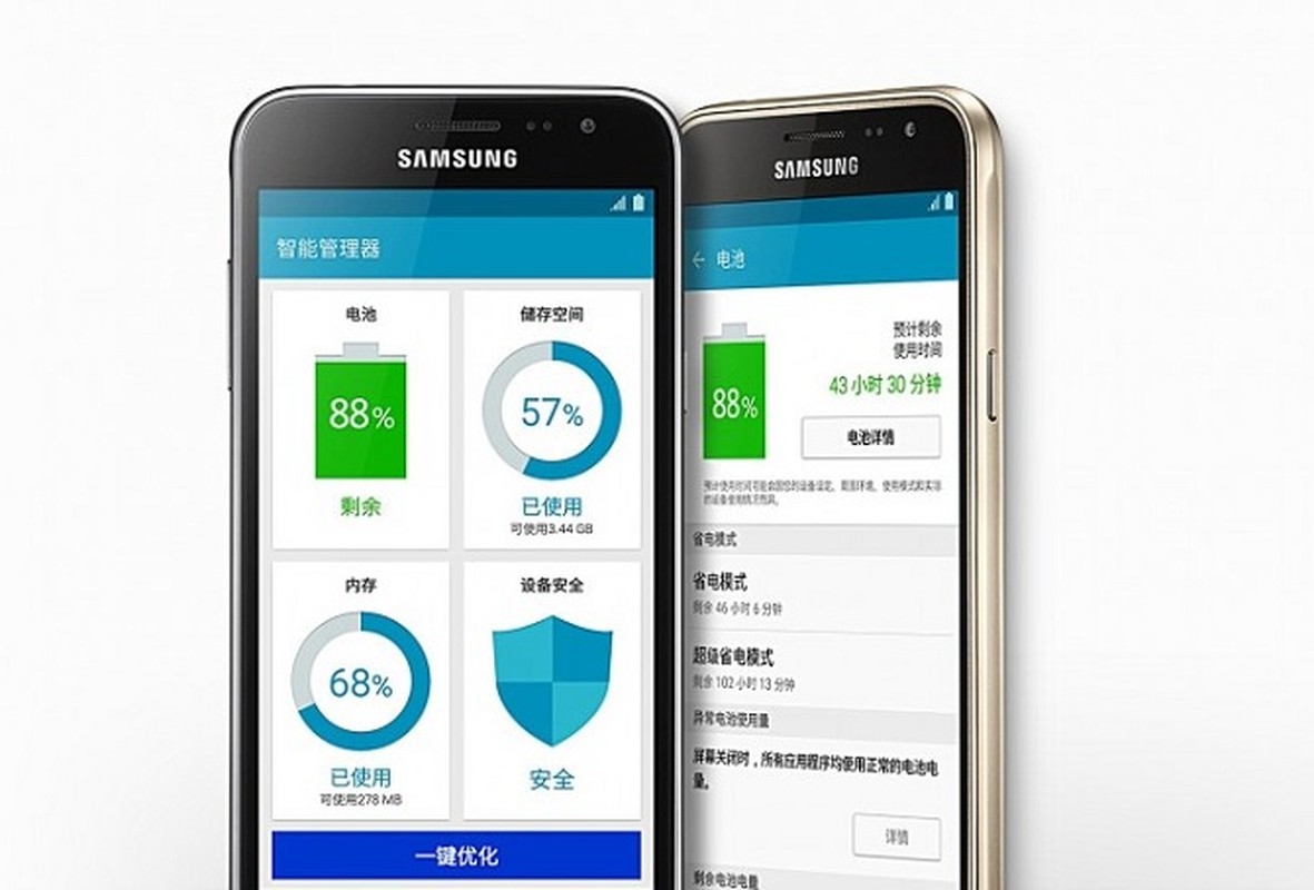 Ngam dien thoai Samsung Galaxy J3 vua chinh thuc trinh lang-Hinh-4