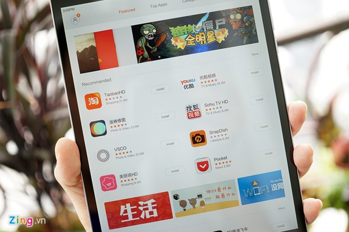 Can canh may tinh bang Xiaomi Mi Pad 2 giong het iPad Mini-Hinh-10