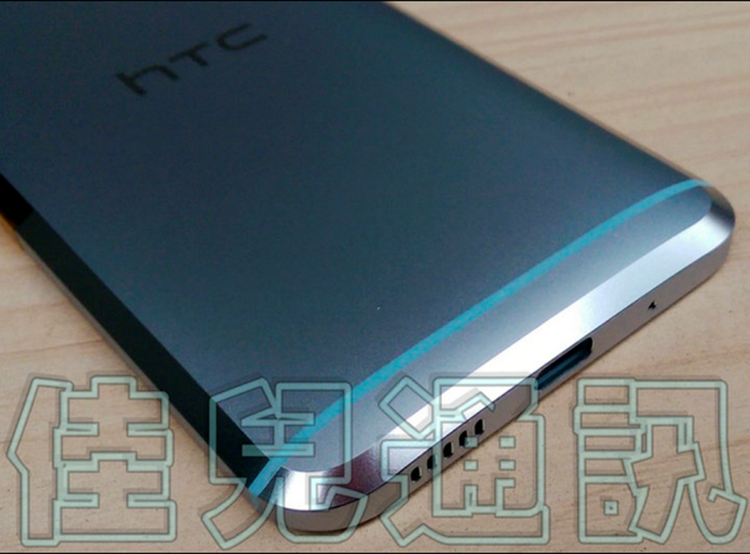 Hinh anh that vua ro ri cua dien thoai HTC One M10-Hinh-3