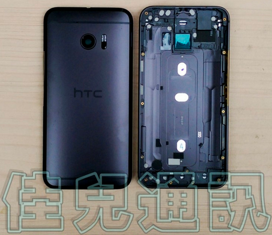Hinh anh that vua ro ri cua dien thoai HTC One M10