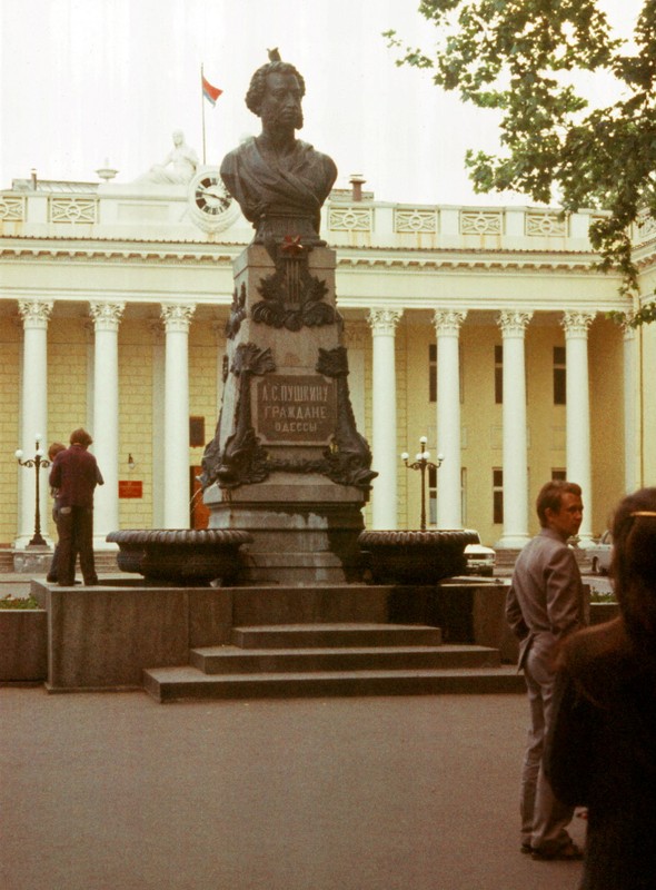 Cuoc song o Ukraine nam 1977 qua ong kinh Gerald Leonard (2)-Hinh-6