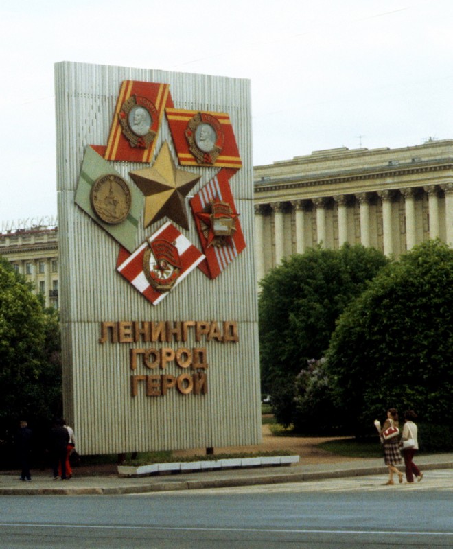 Hinh anh khong the quen ve thanh pho Leningrad nam 1985 (1)-Hinh-2
